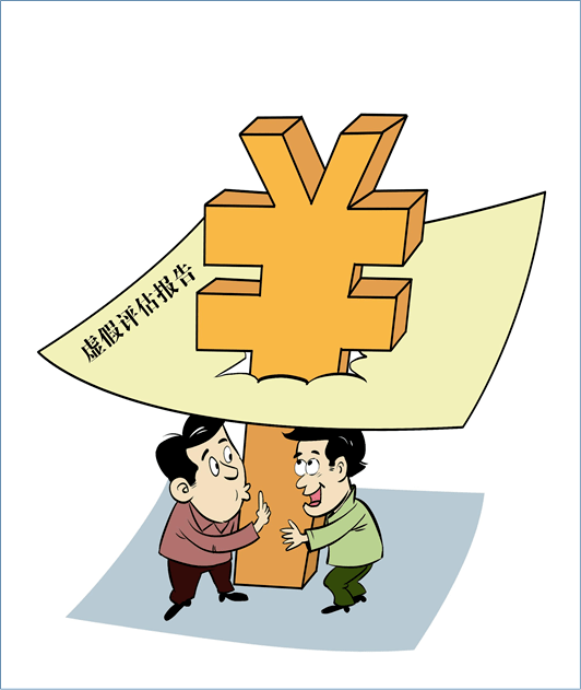 重庆资金应急企业信贷咨询服务